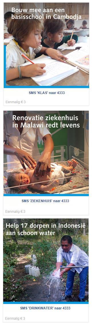 smsactiewildeganzen