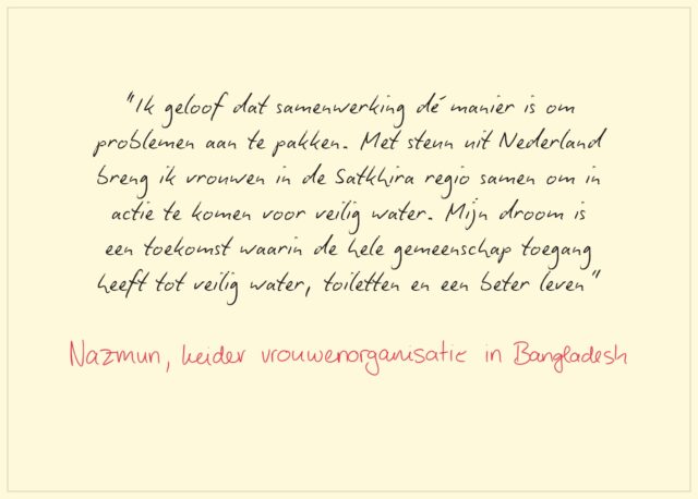 Actie tegen bezuinigingen ontwikkelingshulp